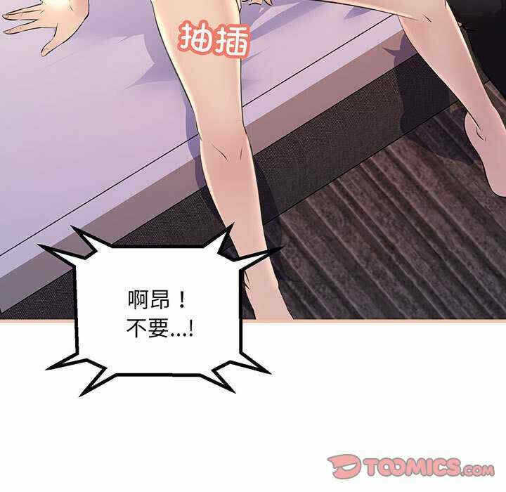 第56张
