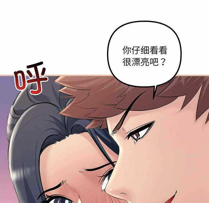第58张