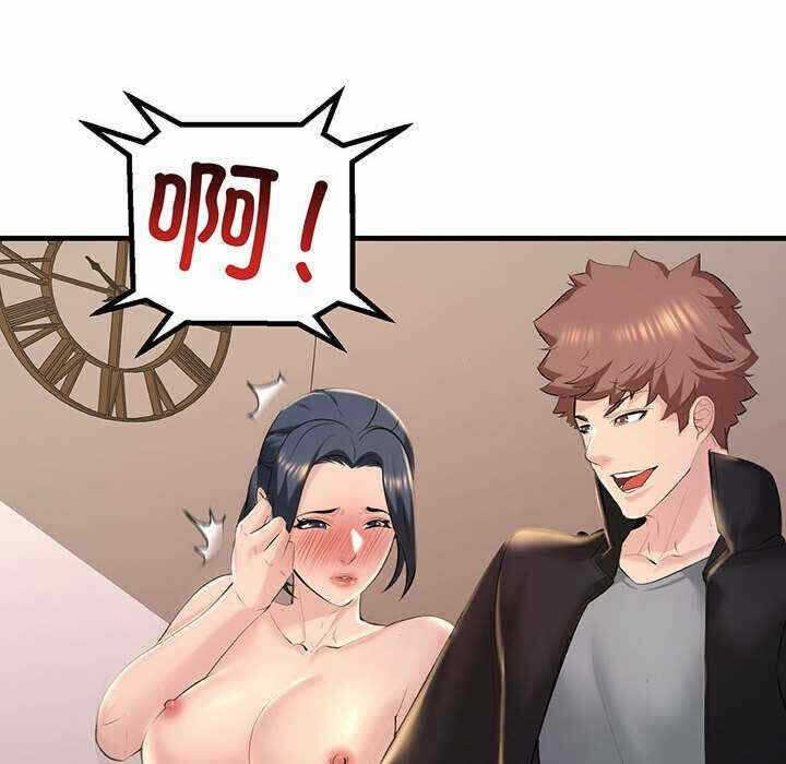 第63张