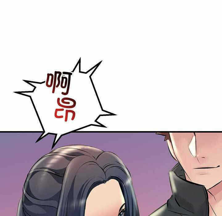 第67张