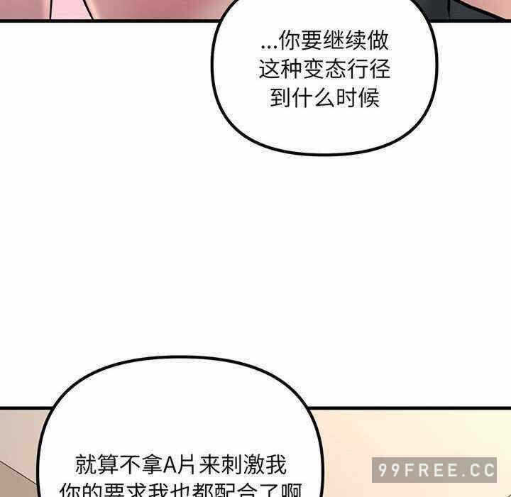 第71张