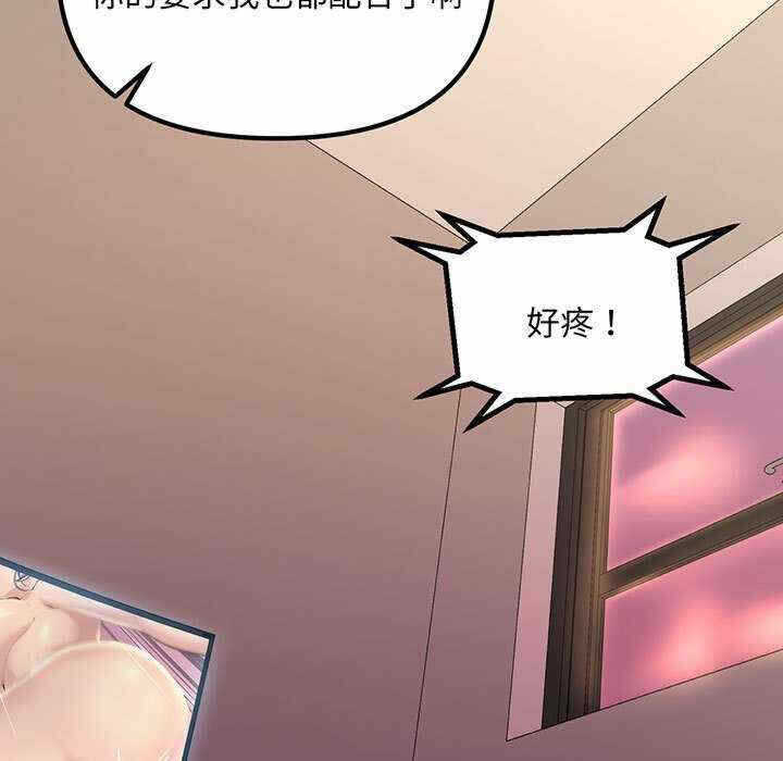 第73张