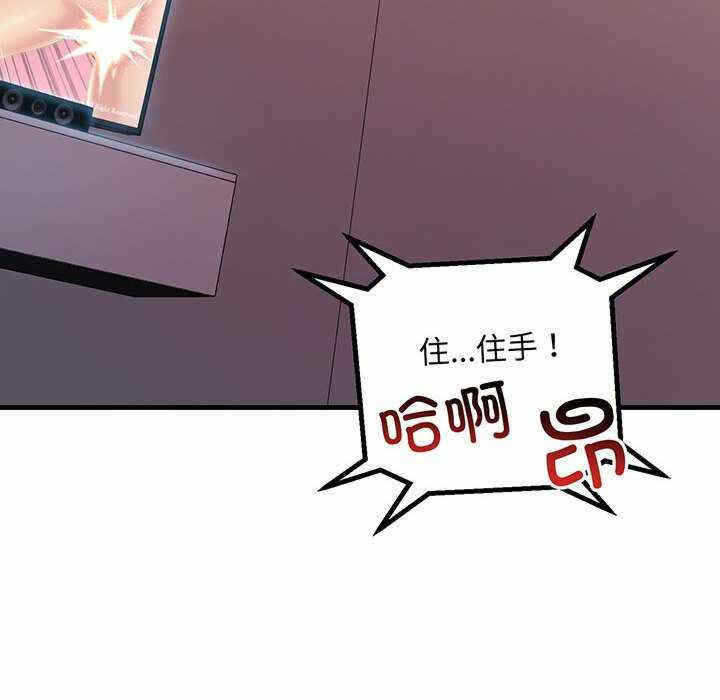 第75张