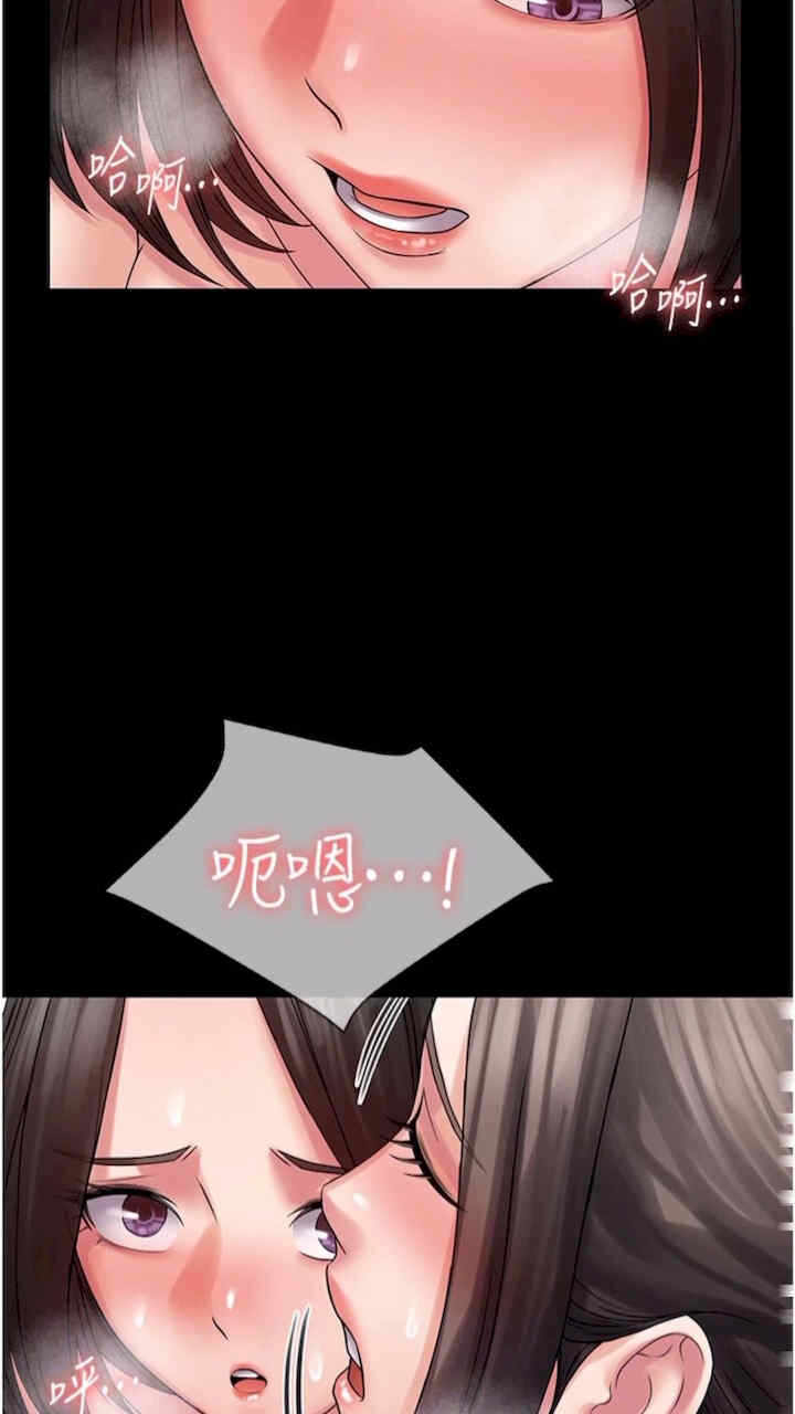 第59张