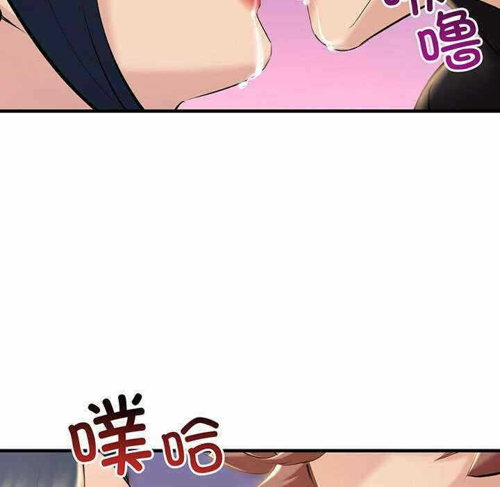 第89张