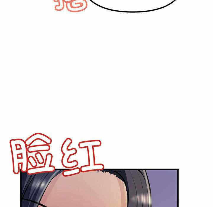 第107张