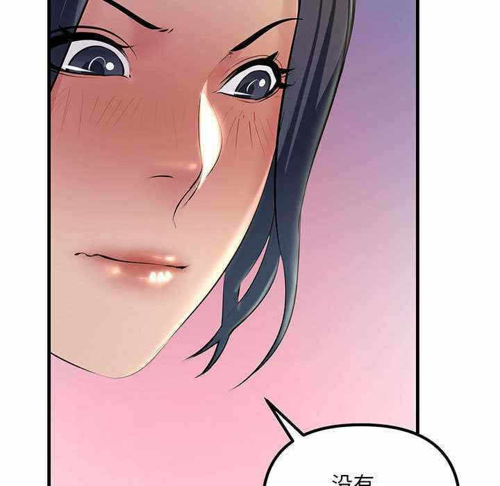 第108张