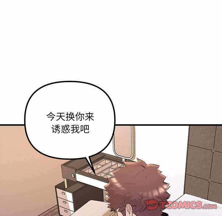 第116张
