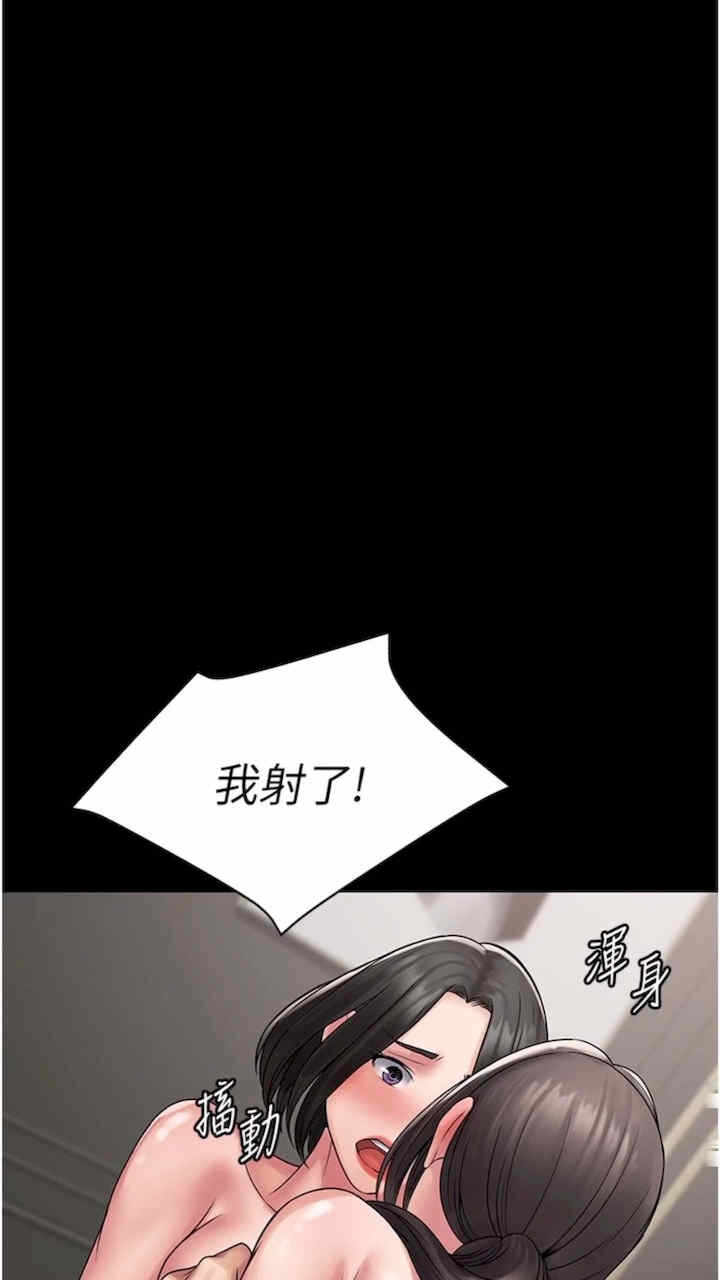 第77张