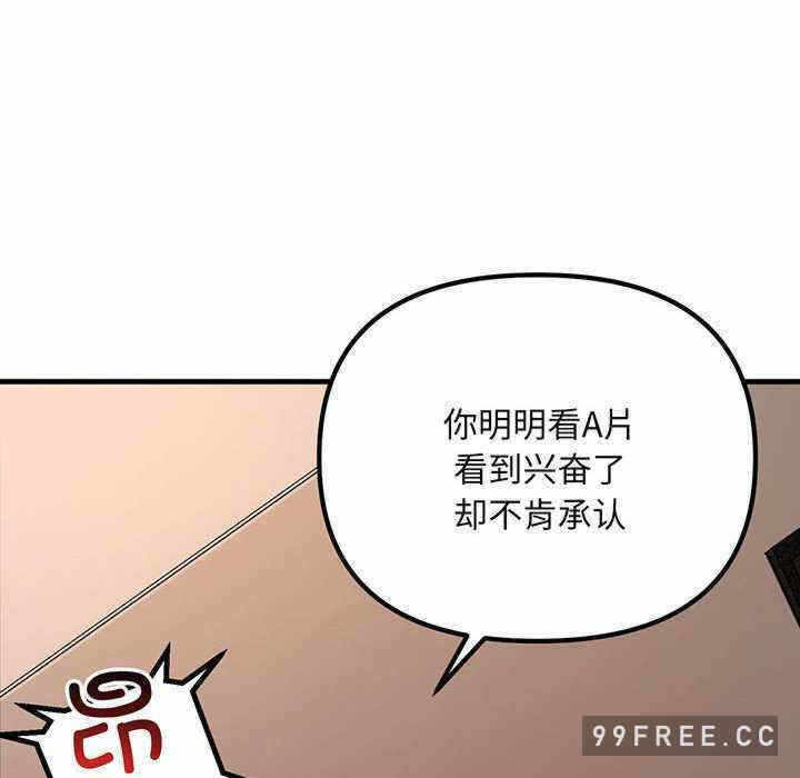 第130张