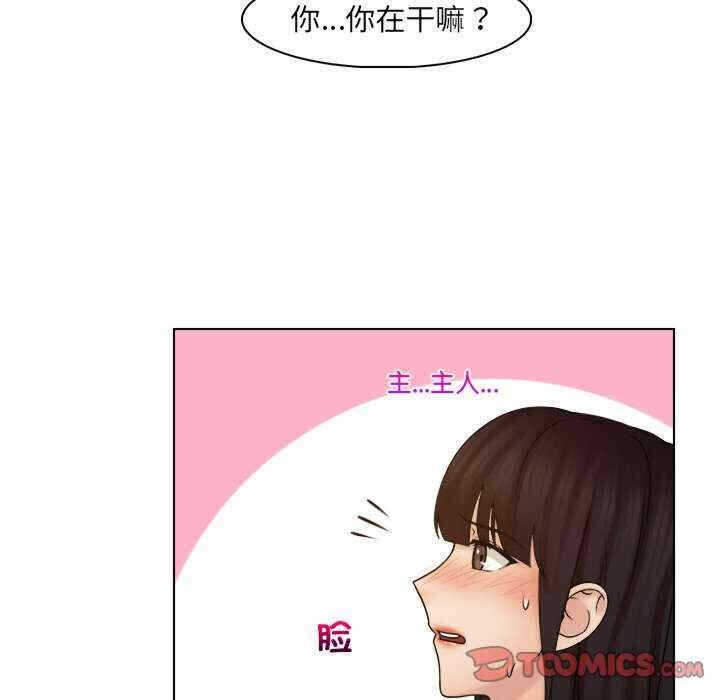 第10张