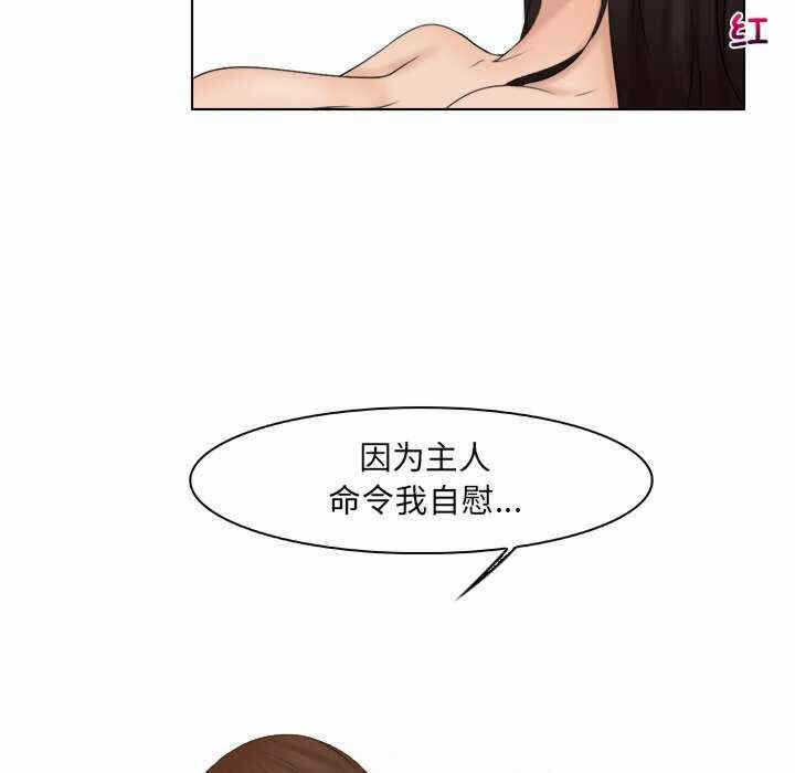 第11张