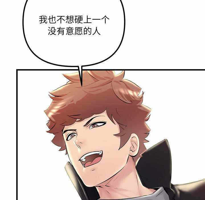 第137张