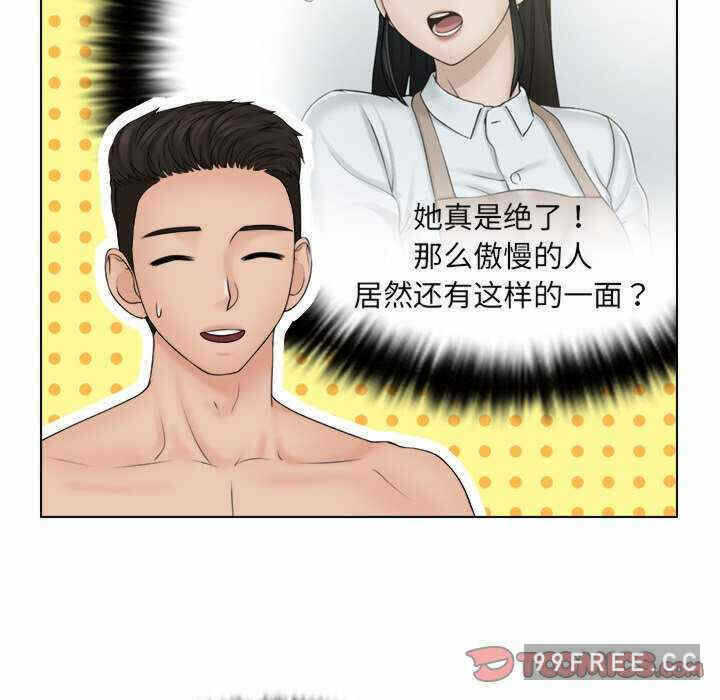 第14张