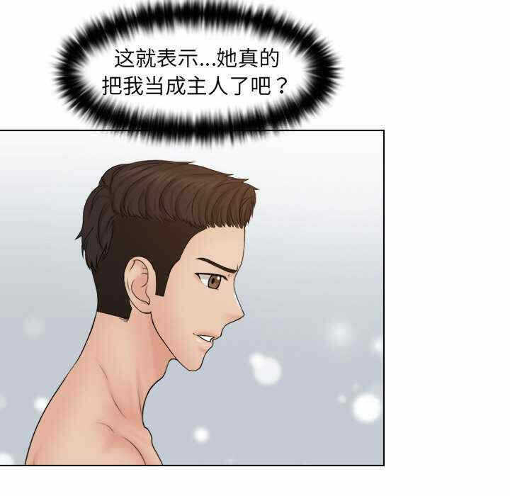 第15张