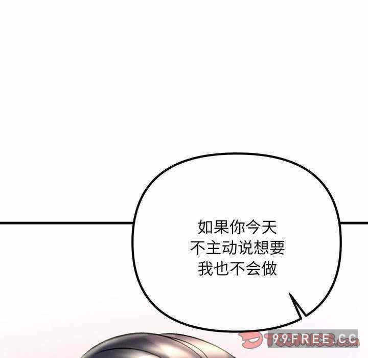 第141张