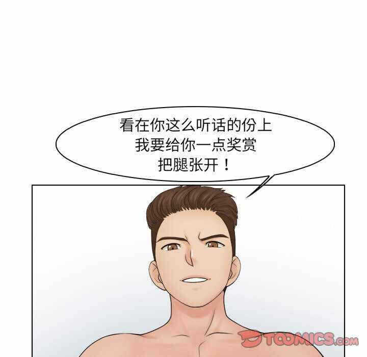 第16张
