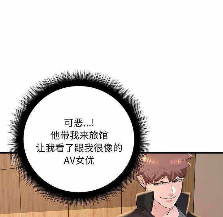 第147张