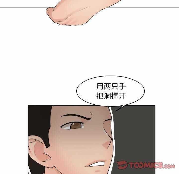 第20张