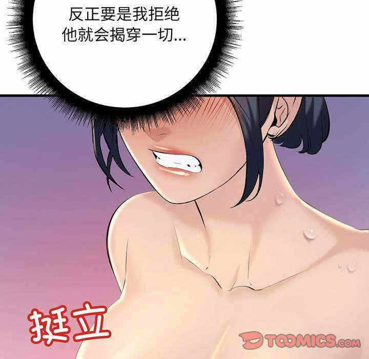 第153张