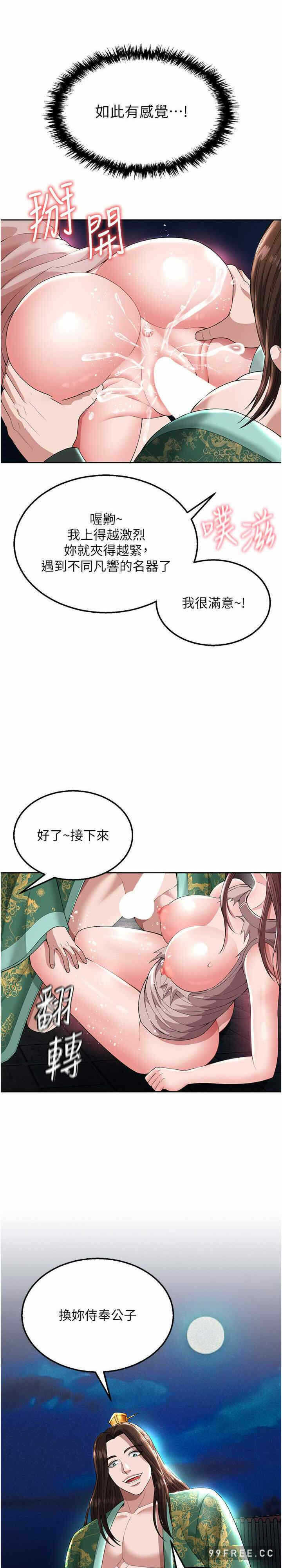 11.jpg