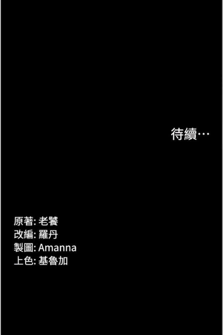 第7张