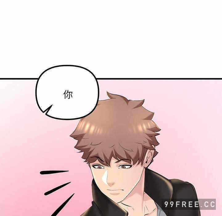 第161张