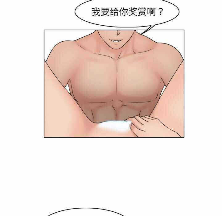 第27张