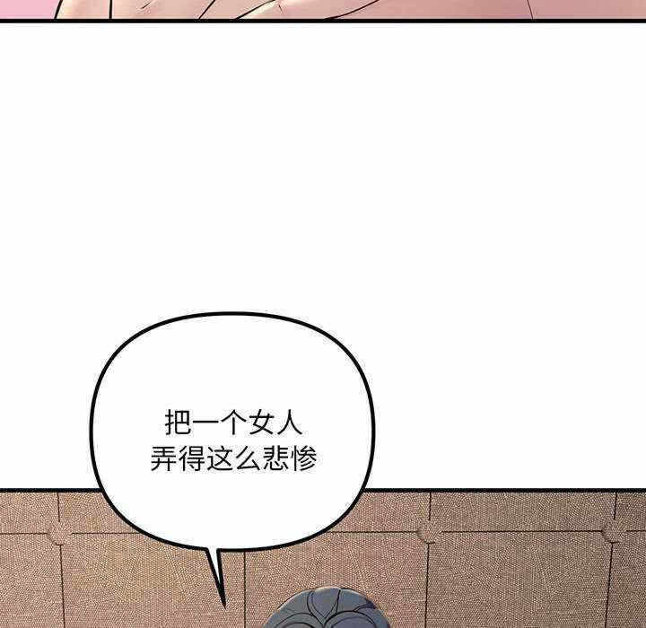 第7张
