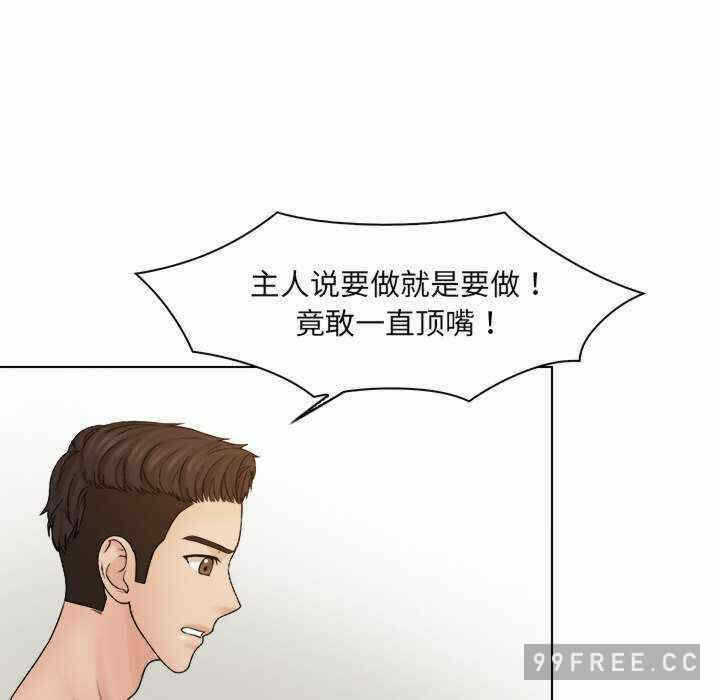 第29张