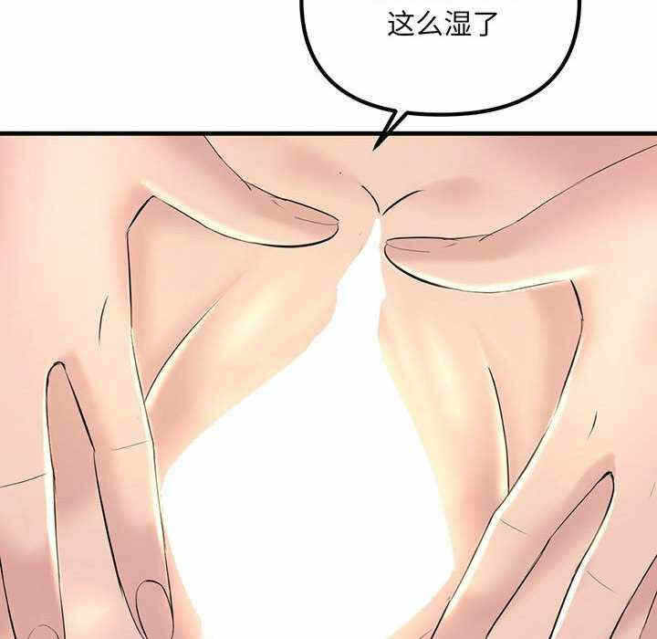 第14张