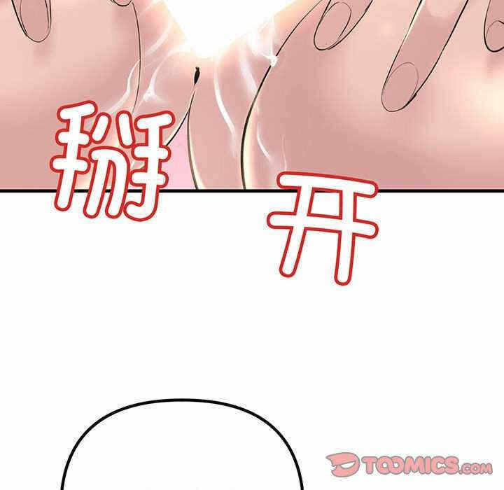 第16张