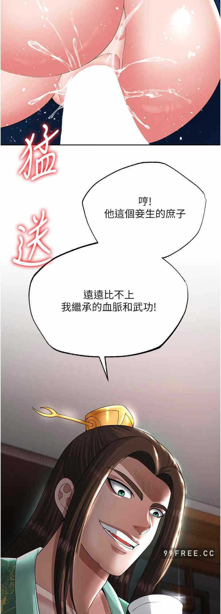 第24张