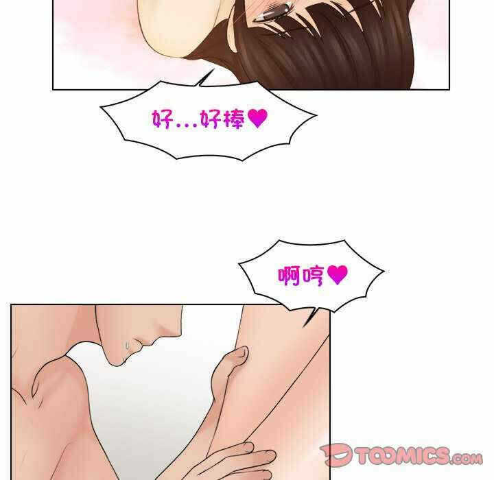 第36张