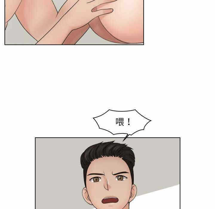 第37张