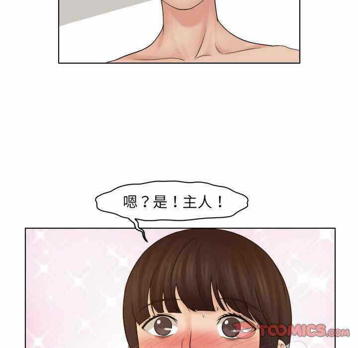 第38张