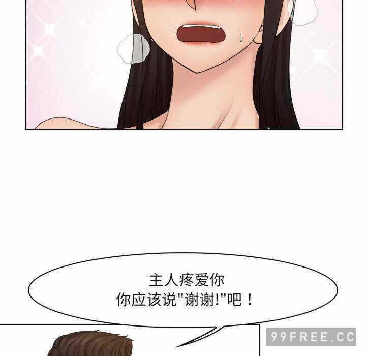 第39张