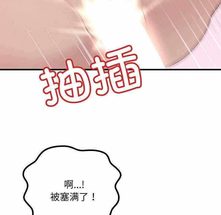 第36张