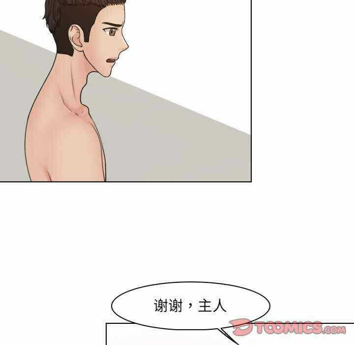 第40张