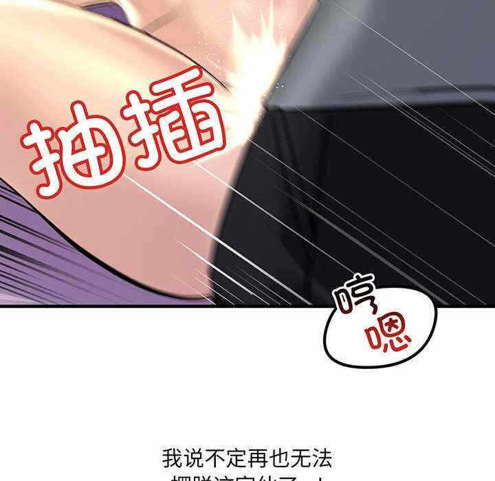 第44张