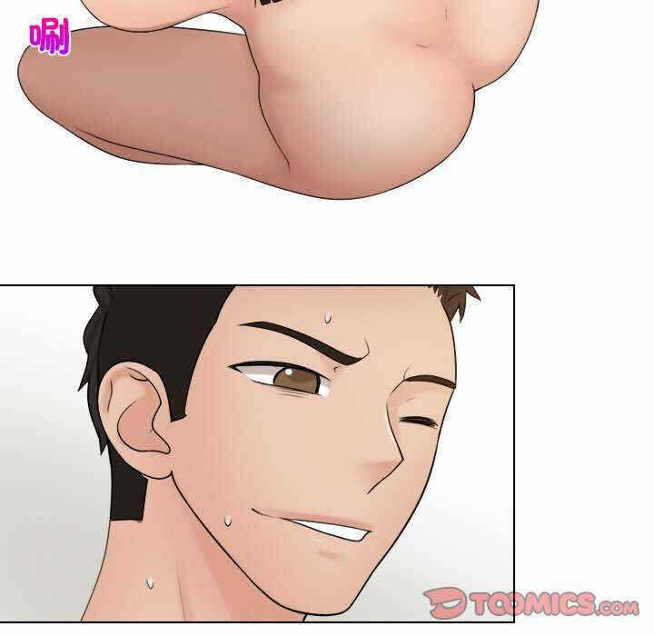第46张