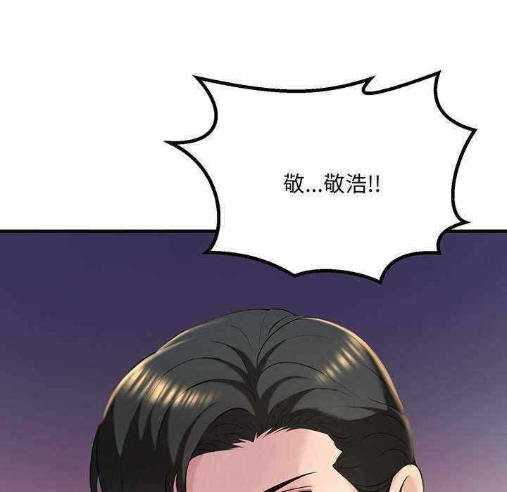 第59张