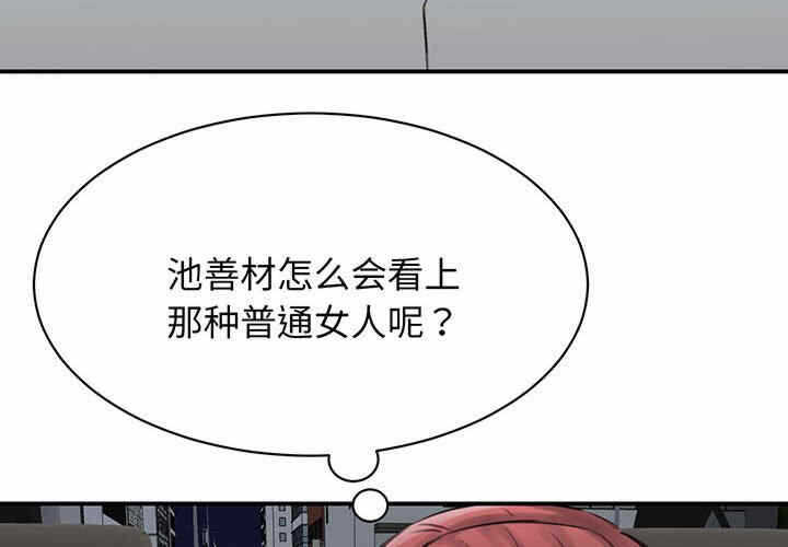 第4张