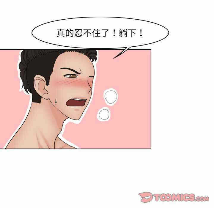 第50张