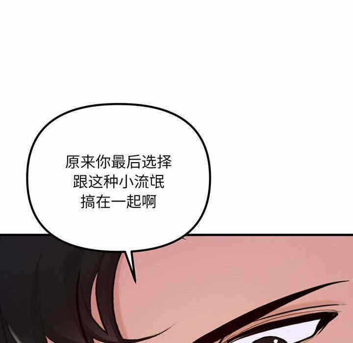 第62张