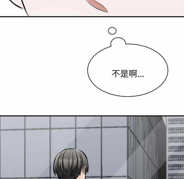 第7张