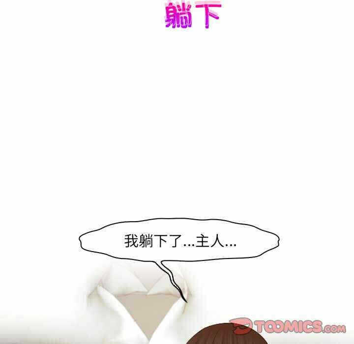 第52张