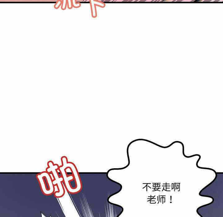第69张