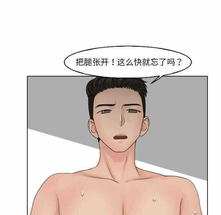第55张