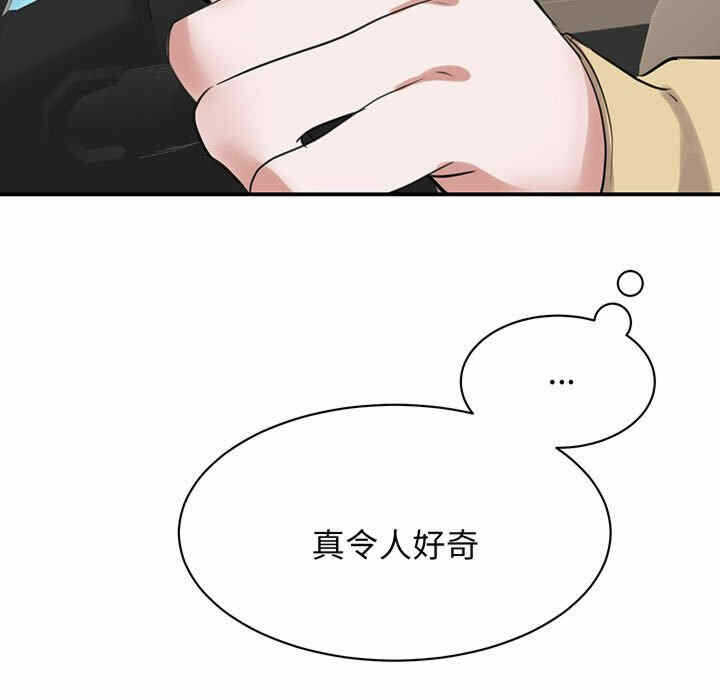 第12张
